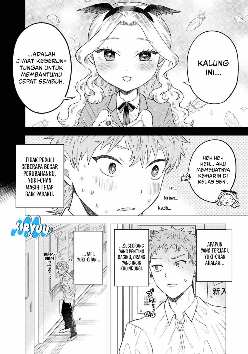 Tsuruko Returns the Favor Chapter 07 Gambar 9