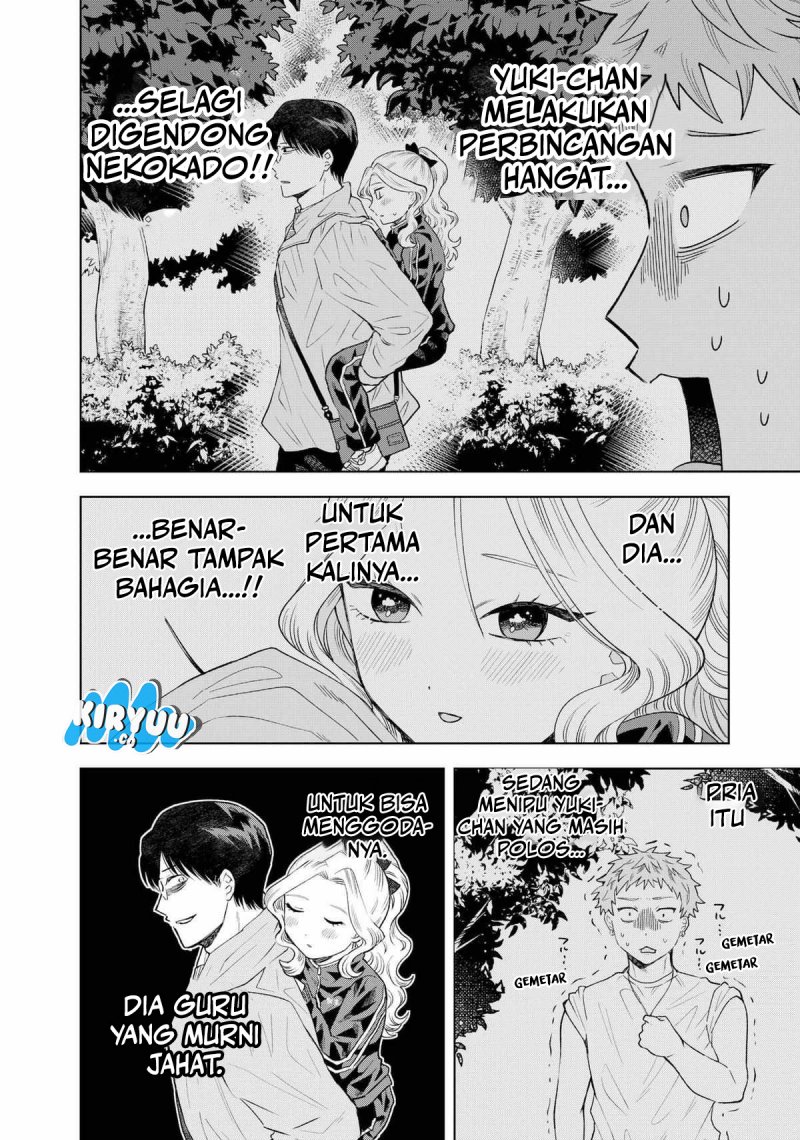 Tsuruko Returns the Favor Chapter 07 Gambar 11