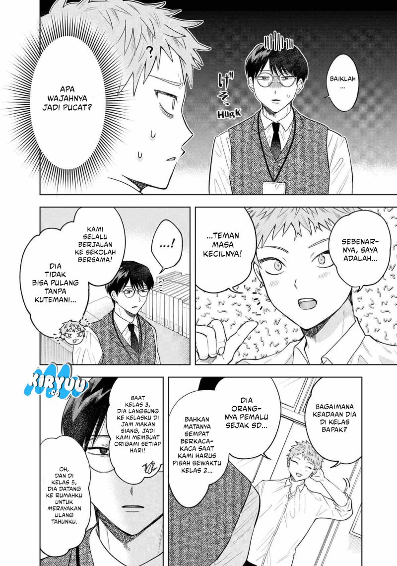 Tsuruko Returns the Favor Chapter 07 Gambar 13