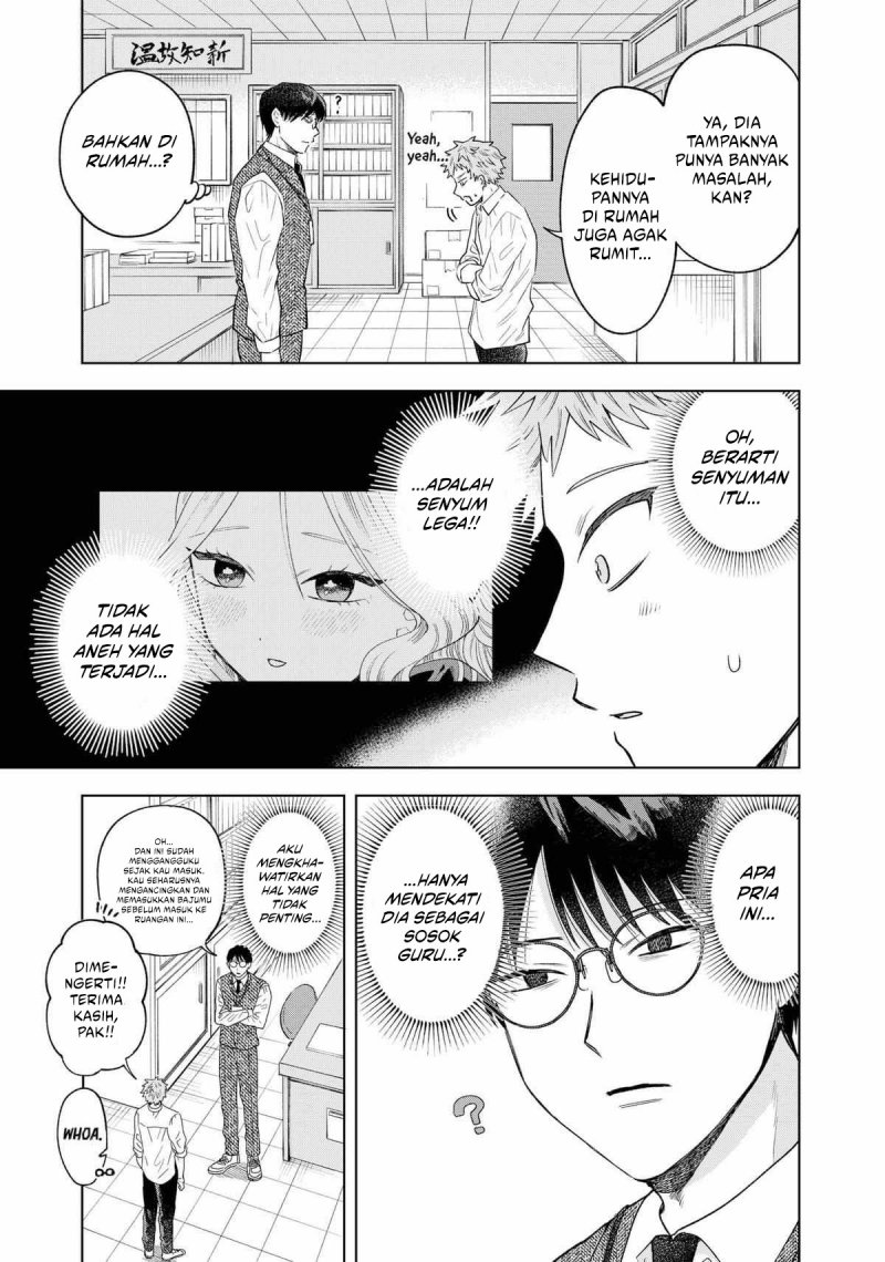 Tsuruko Returns the Favor Chapter 07 Gambar 16