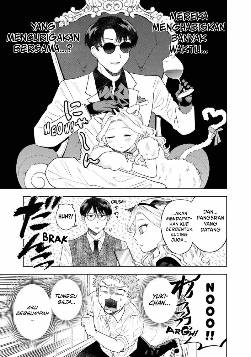 Tsuruko Returns the Favor Chapter 07 Gambar 20