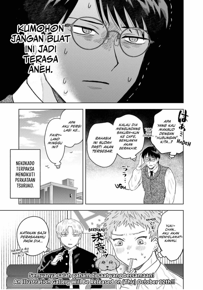 Tsuruko Returns the Favor Chapter 07 Gambar 24