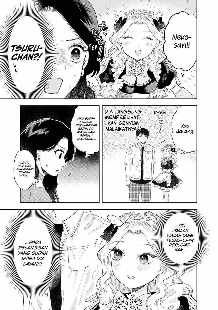 Tsuruko Returns the Favor Chapter 10 Gambar 11