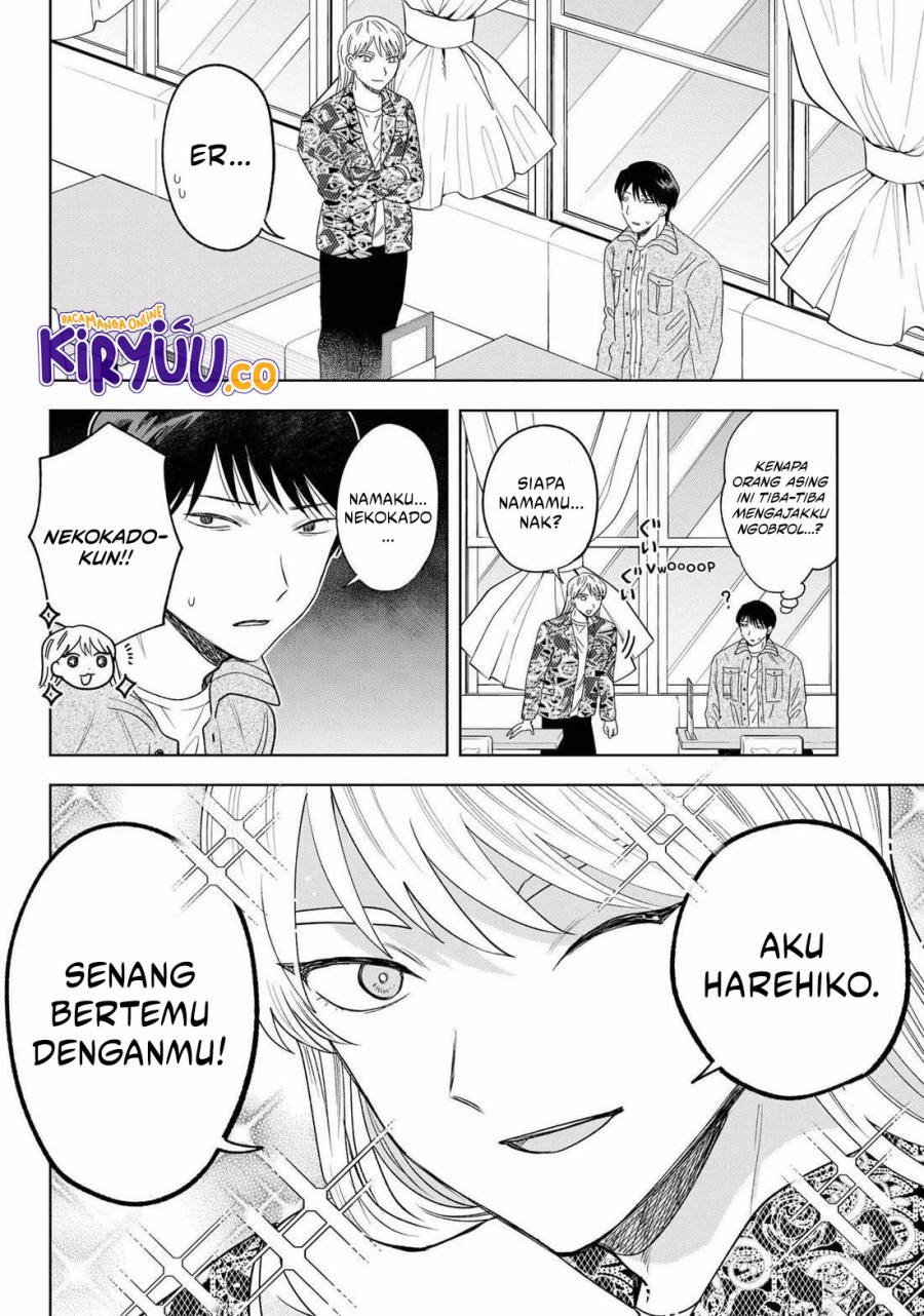 Tsuruko Returns the Favor Chapter 25 Gambar 5