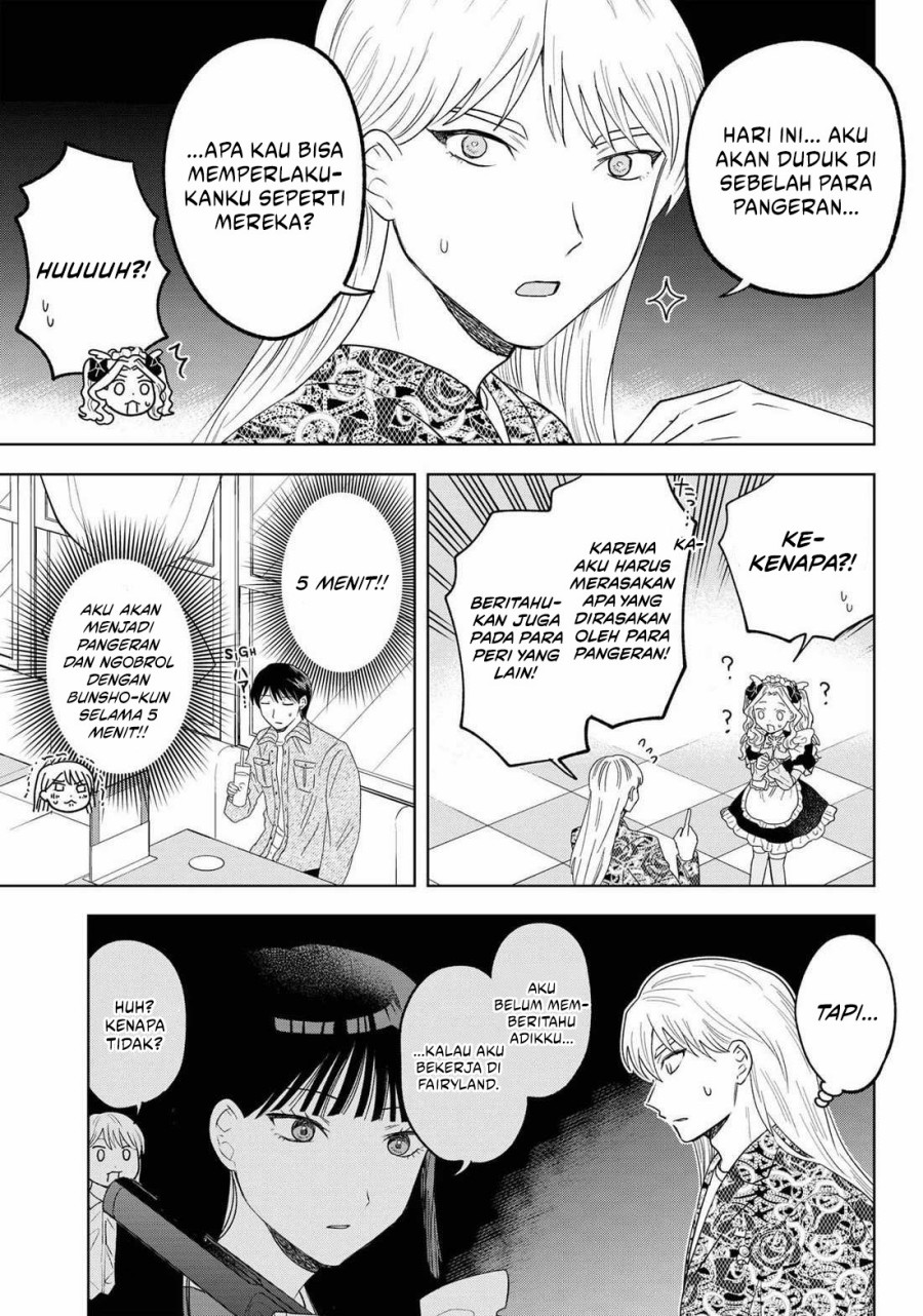 Tsuruko Returns the Favor Chapter 25 Gambar 8