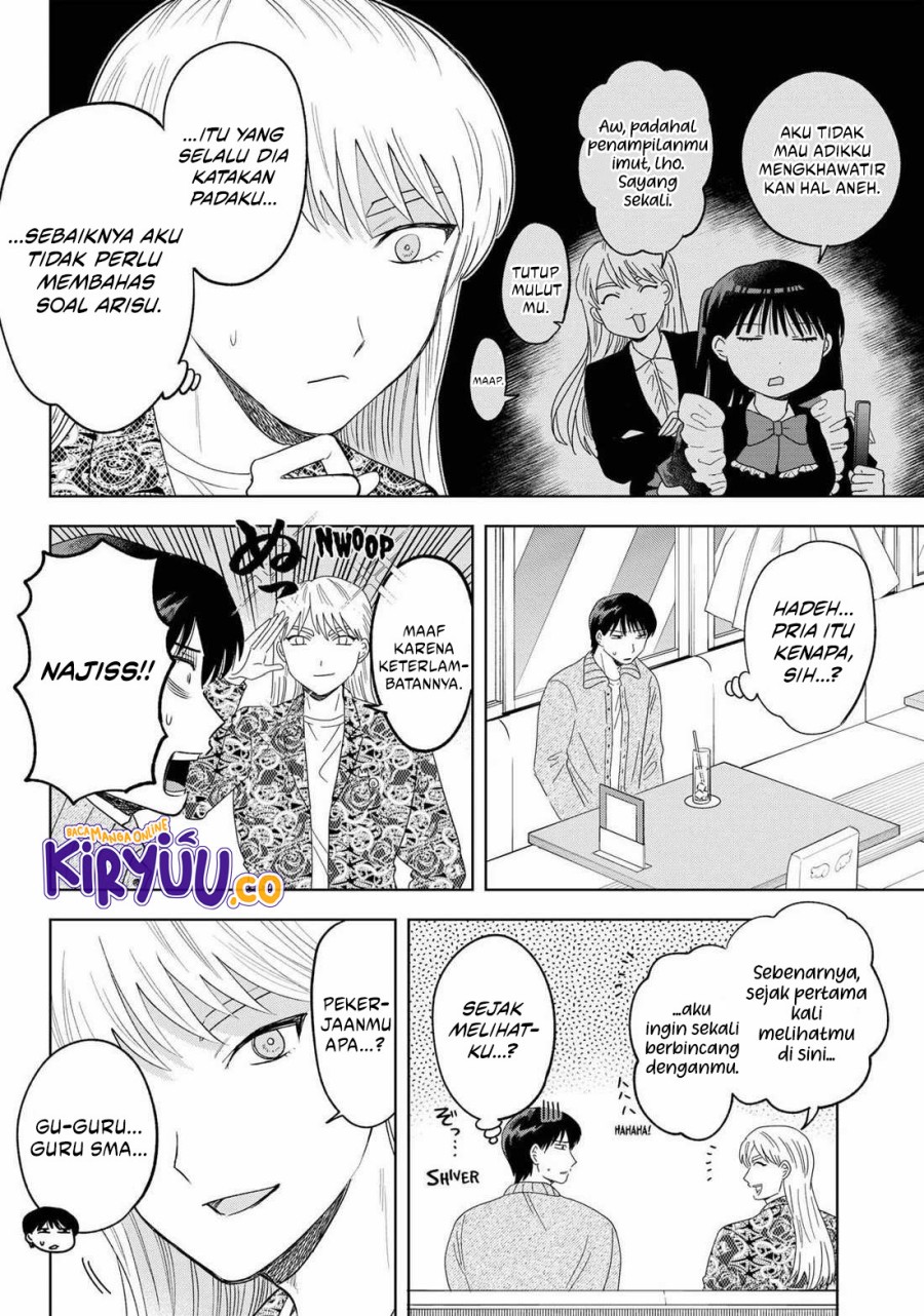 Tsuruko Returns the Favor Chapter 25 Gambar 9