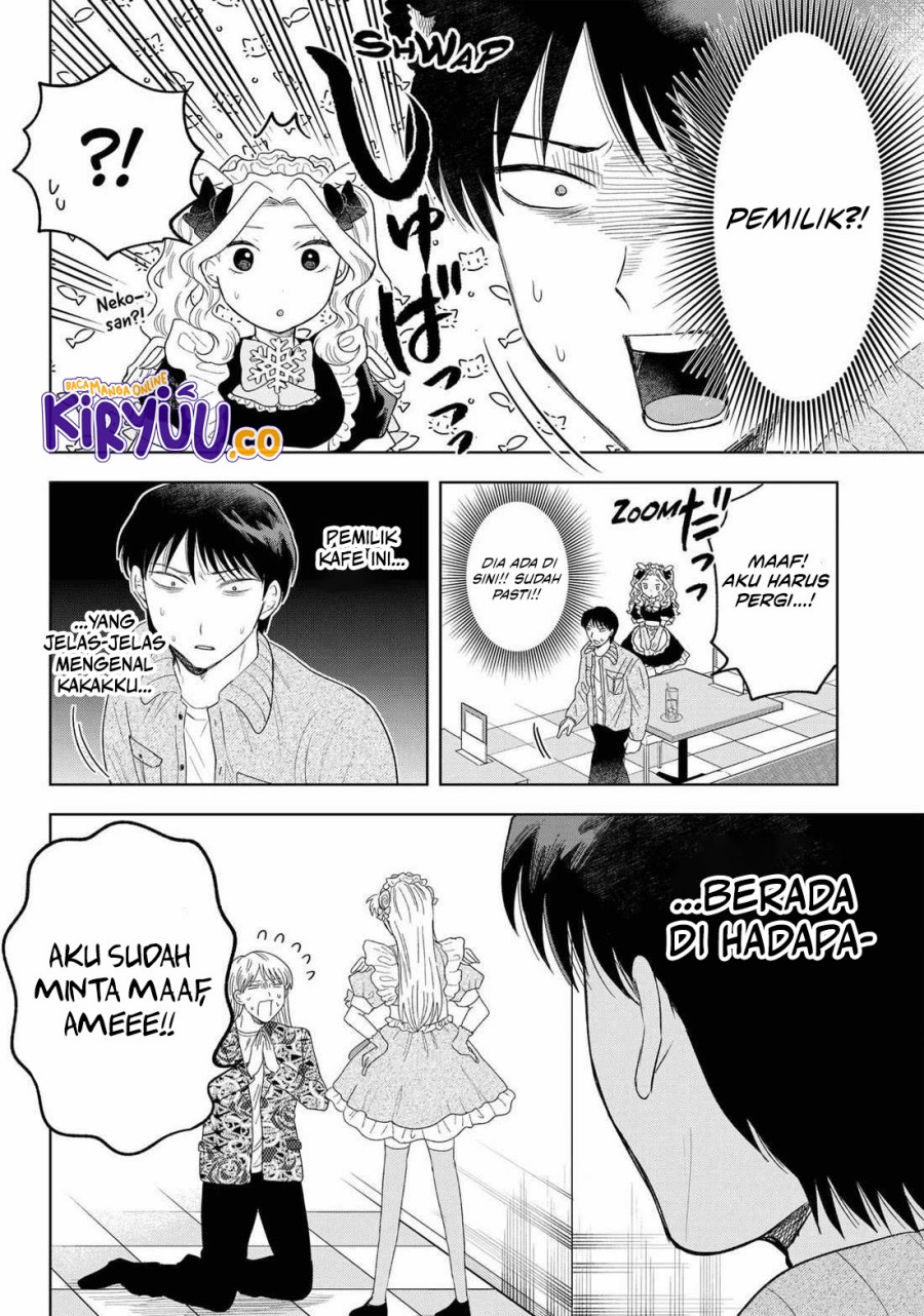 Tsuruko Returns the Favor Chapter 25 Gambar 17