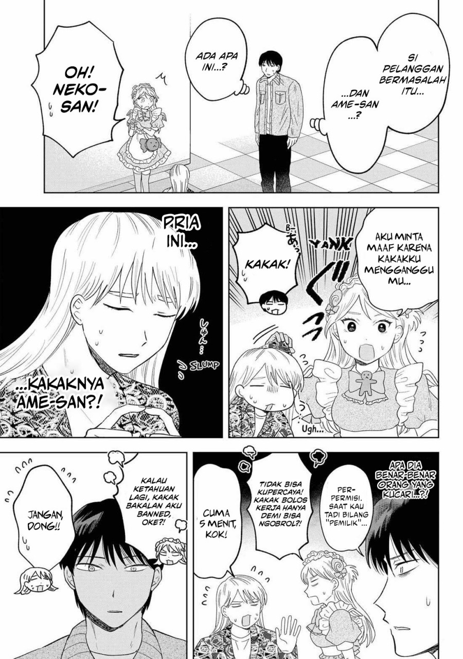 Tsuruko Returns the Favor Chapter 25 Gambar 18