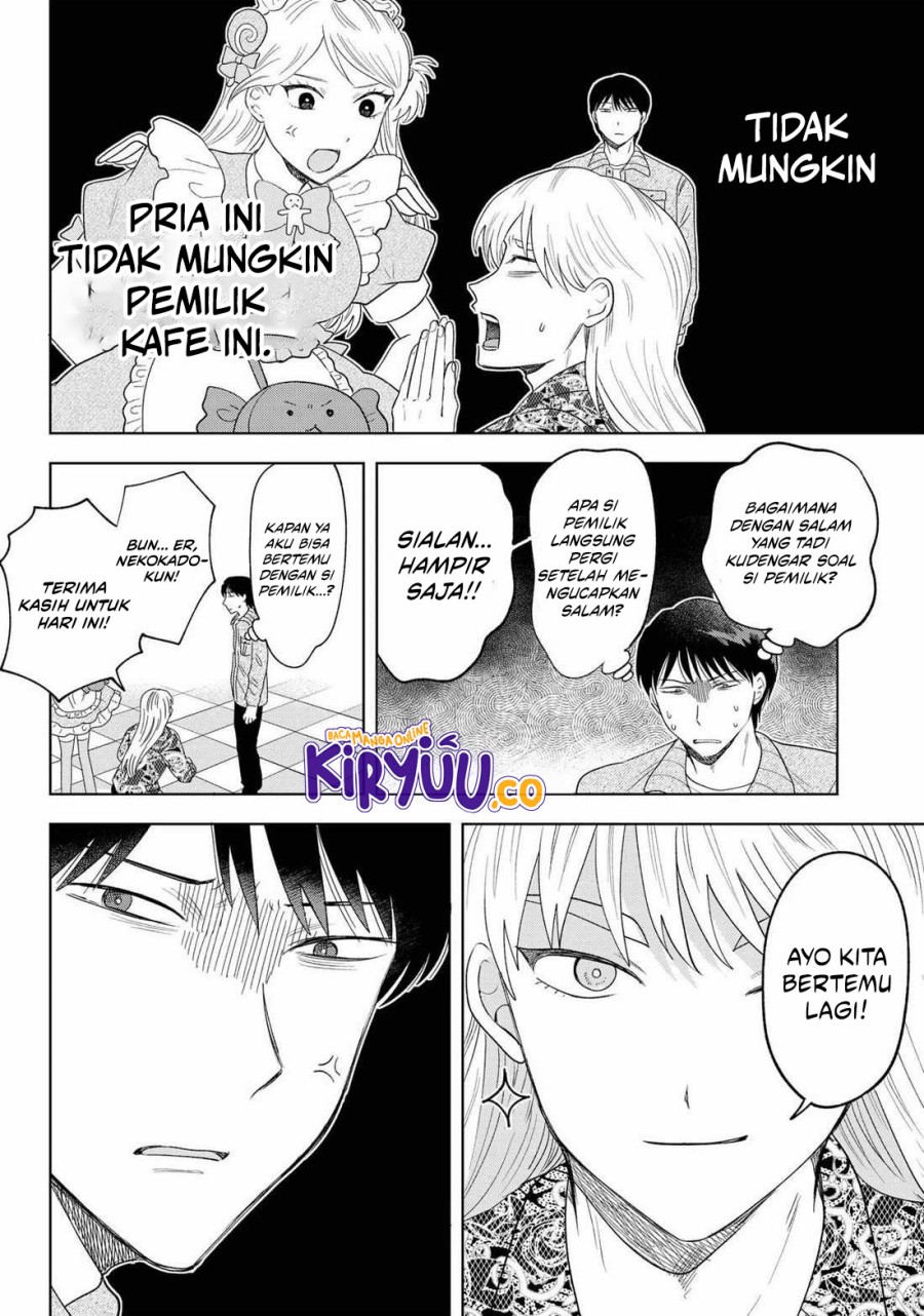 Tsuruko Returns the Favor Chapter 25 Gambar 19
