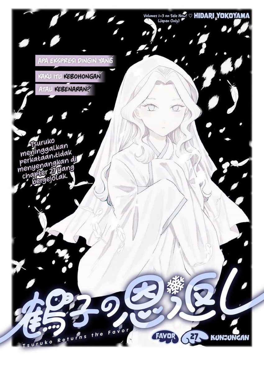 Tsuruko Returns the Favor Chapter 27 Gambar 2