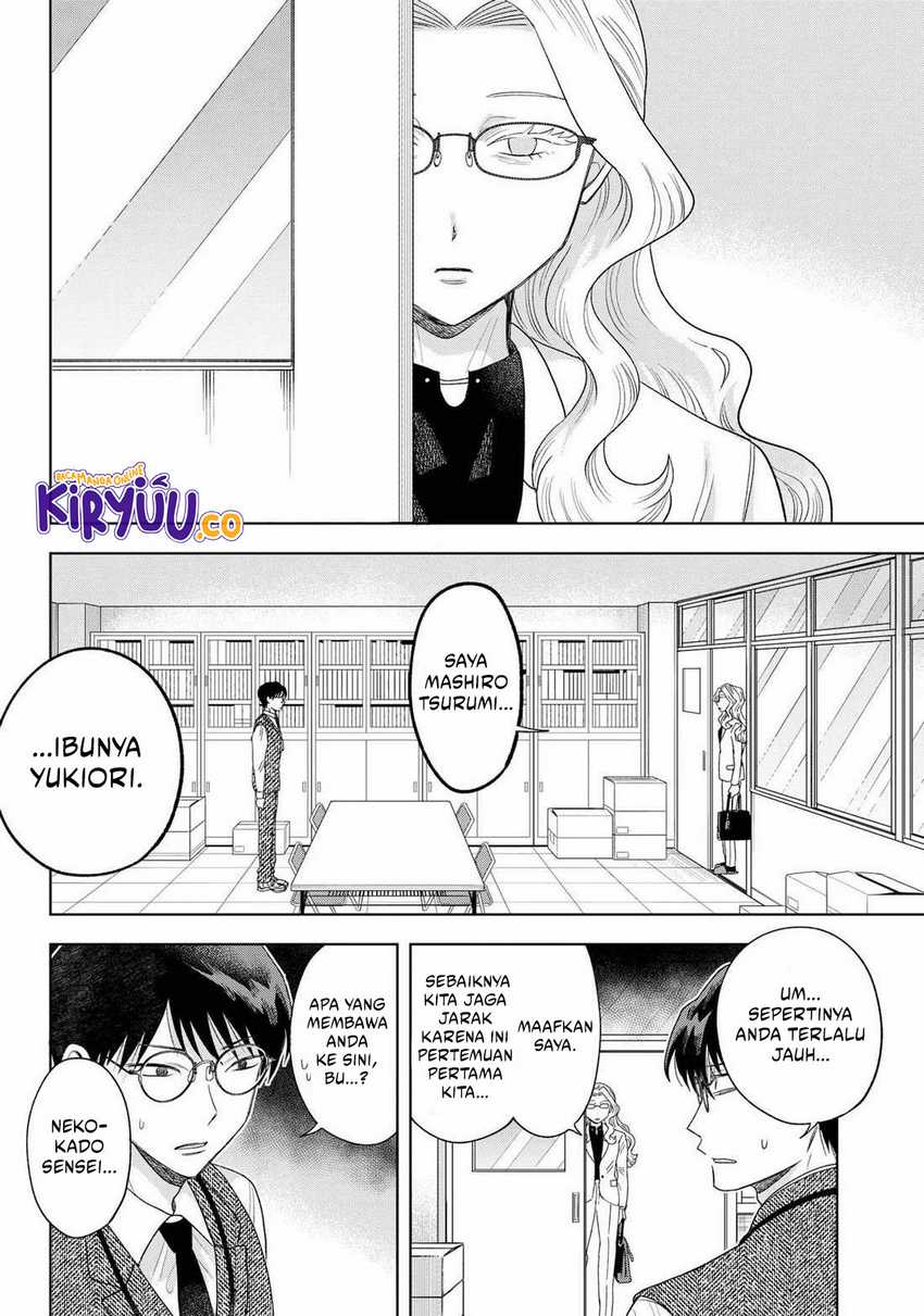 Tsuruko Returns the Favor Chapter 27 Gambar 5