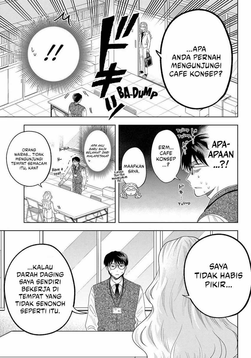 Tsuruko Returns the Favor Chapter 27 Gambar 6