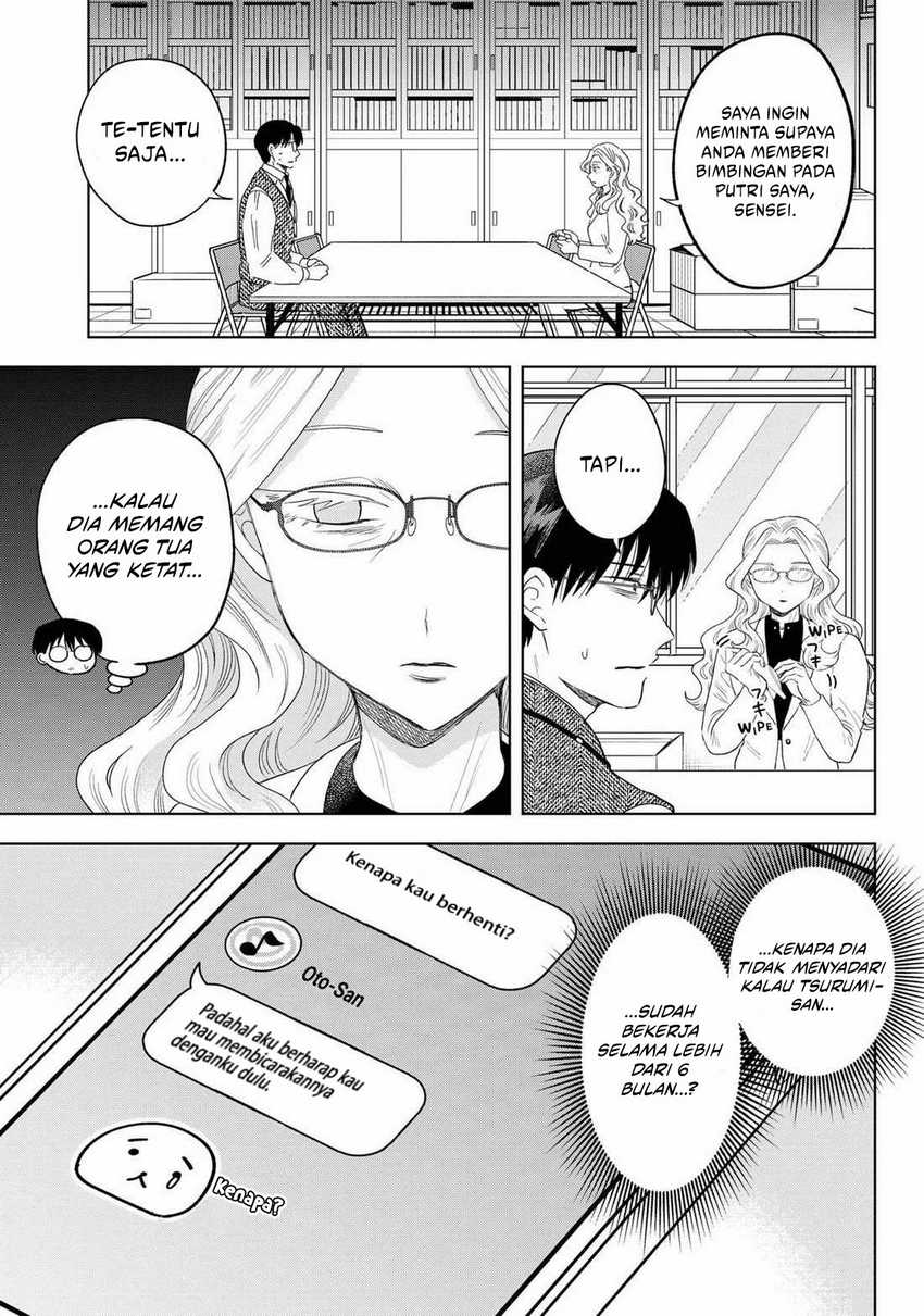 Tsuruko Returns the Favor Chapter 27 Gambar 10