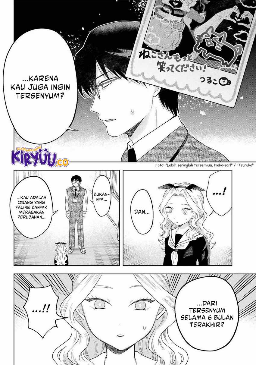 Tsuruko Returns the Favor Chapter 27 Gambar 25
