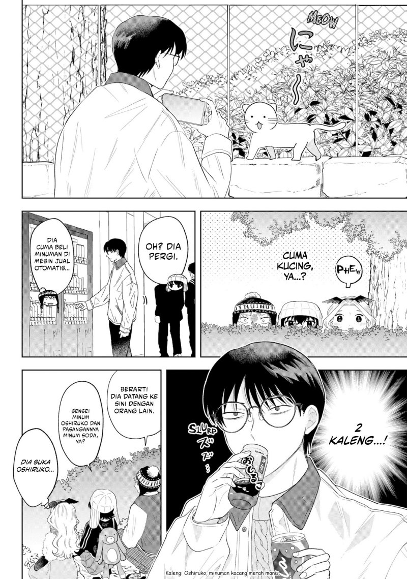 Tsuruko Returns the Favor Chapter 32 Gambar 9