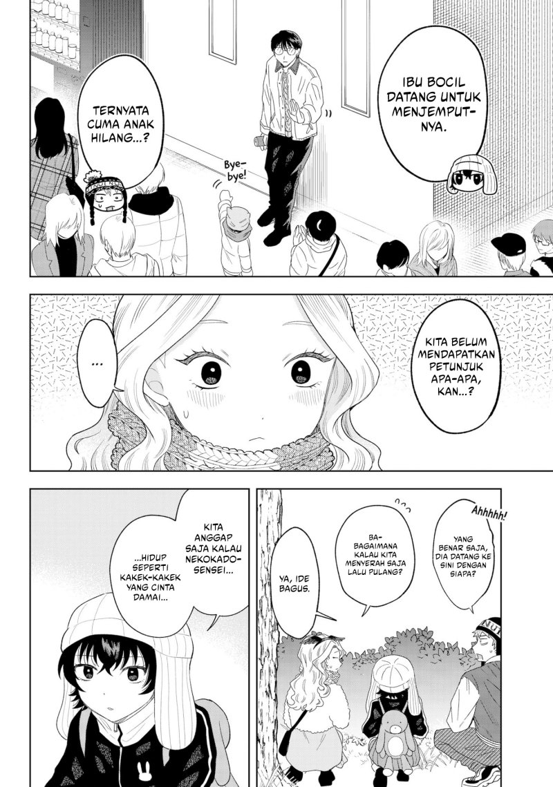 Tsuruko Returns the Favor Chapter 32 Gambar 11