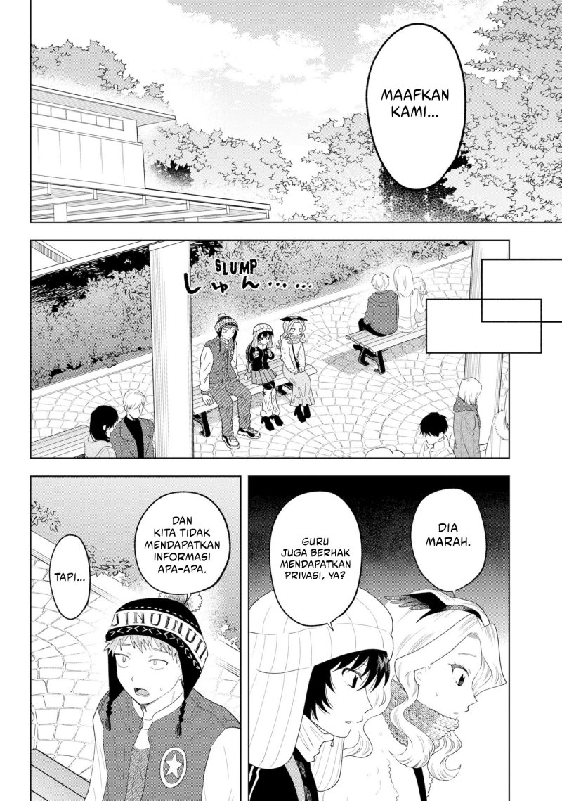 Tsuruko Returns the Favor Chapter 32 Gambar 13