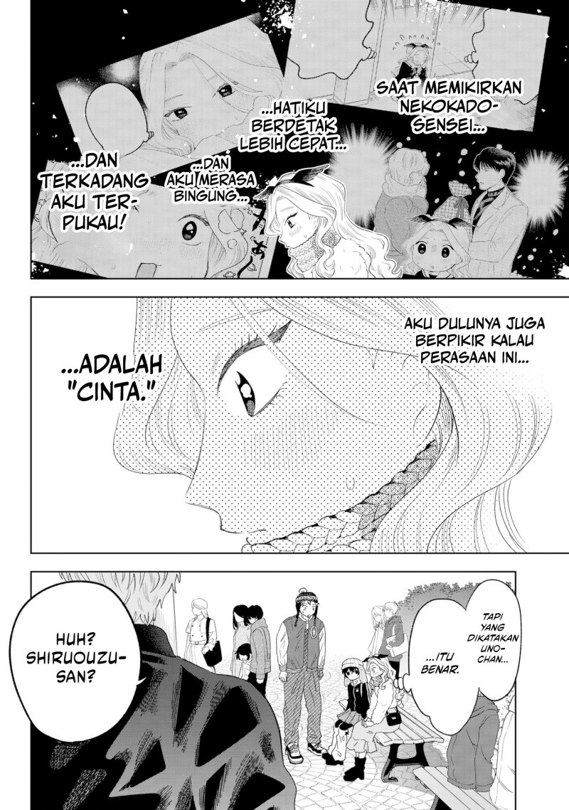 Tsuruko Returns the Favor Chapter 32 Gambar 17