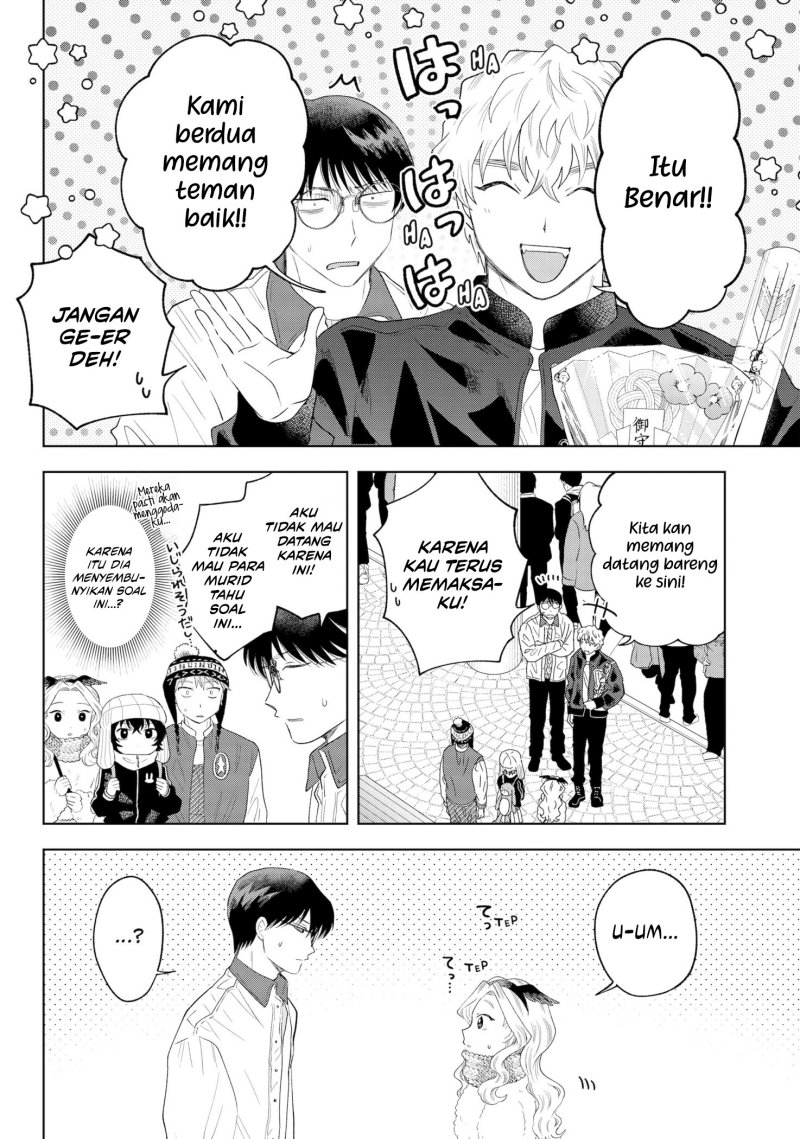Tsuruko Returns the Favor Chapter 32 Gambar 19