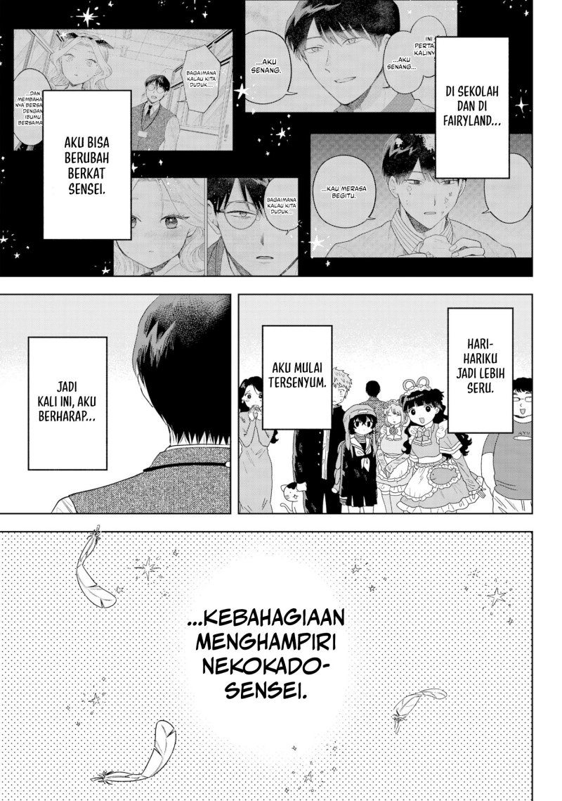 Tsuruko Returns the Favor Chapter 32 Gambar 22