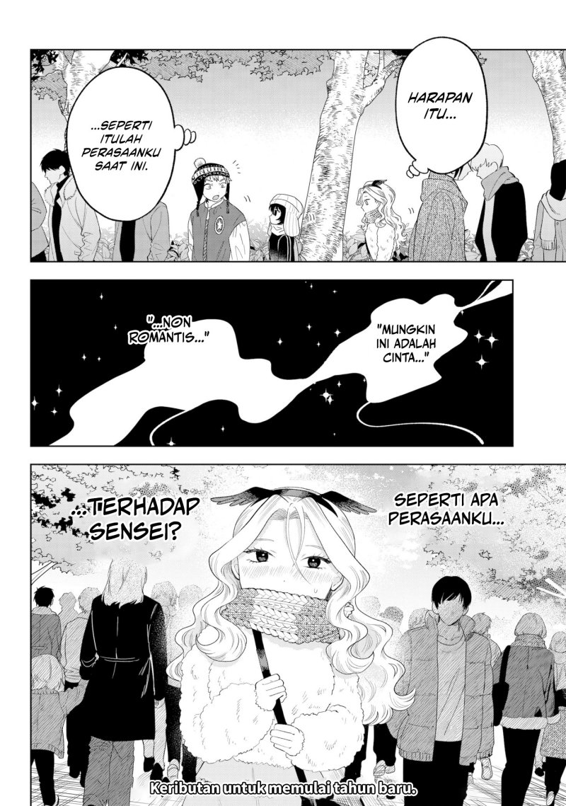 Tsuruko Returns the Favor Chapter 32 Gambar 23