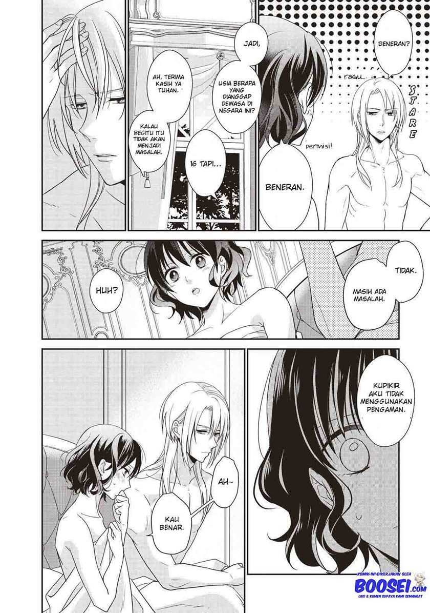Tsutaou Chapter 03 Gambar 4