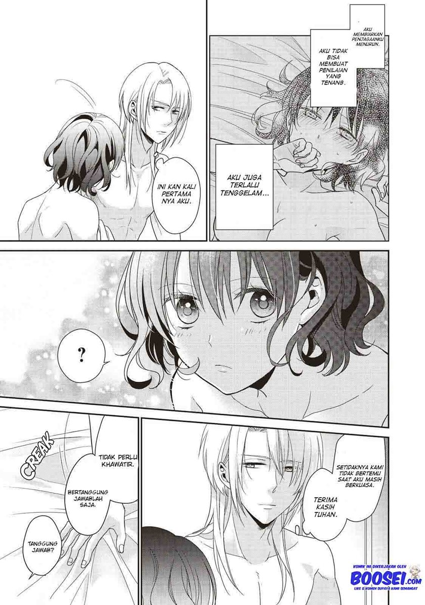 Tsutaou Chapter 03 Gambar 5