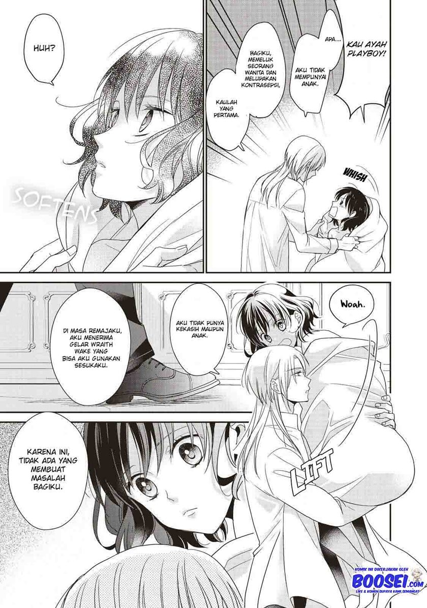 Tsutaou Chapter 03 Gambar 7