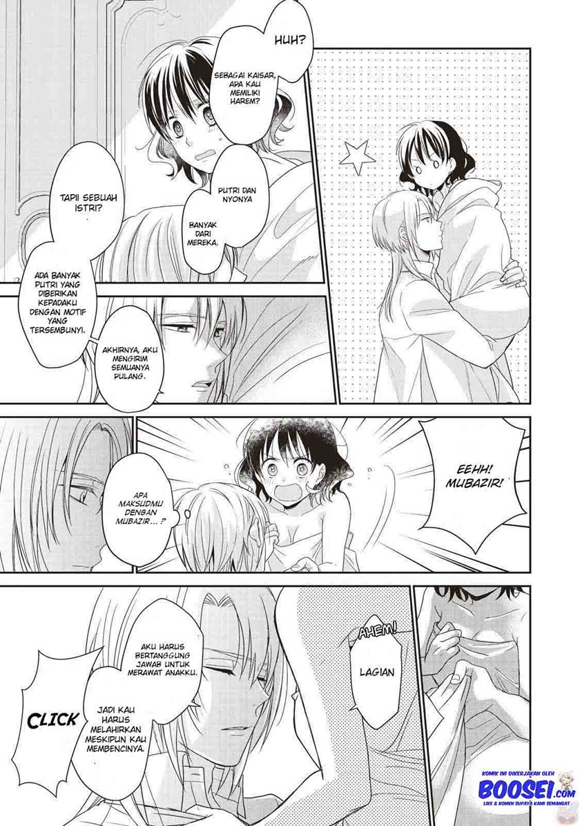 Tsutaou Chapter 03 Gambar 9