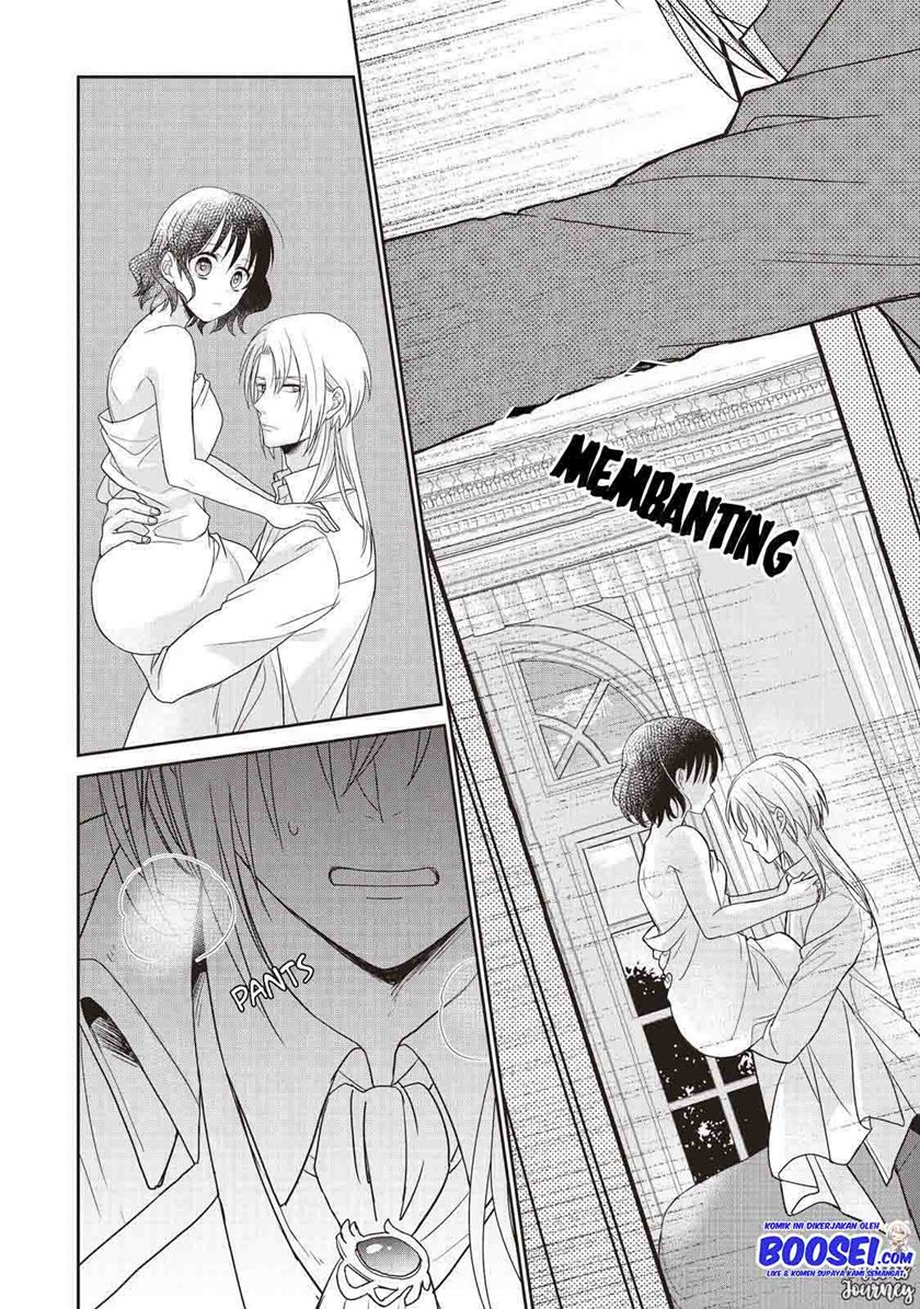 Tsutaou Chapter 03 Gambar 10