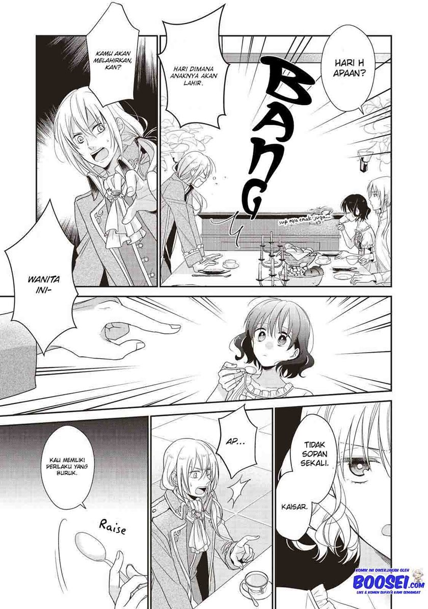 Tsutaou Chapter 03 Gambar 15