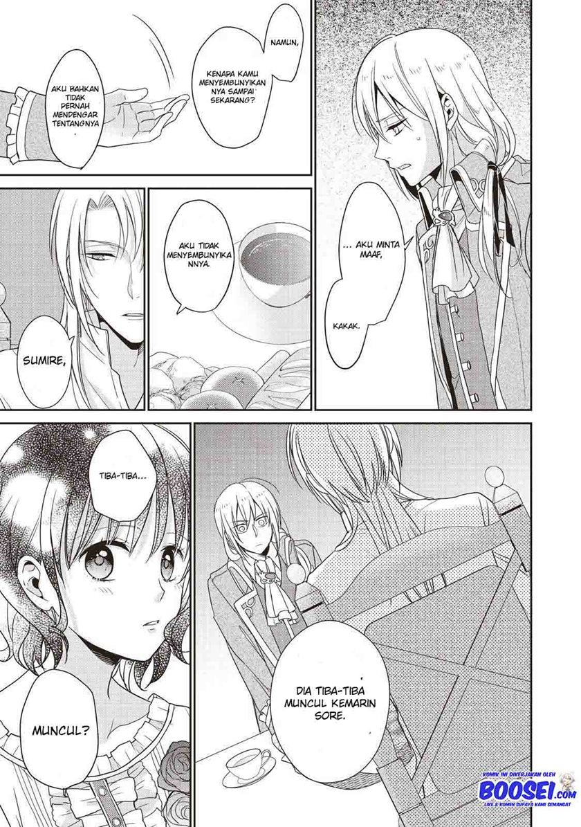 Tsutaou Chapter 03 Gambar 17
