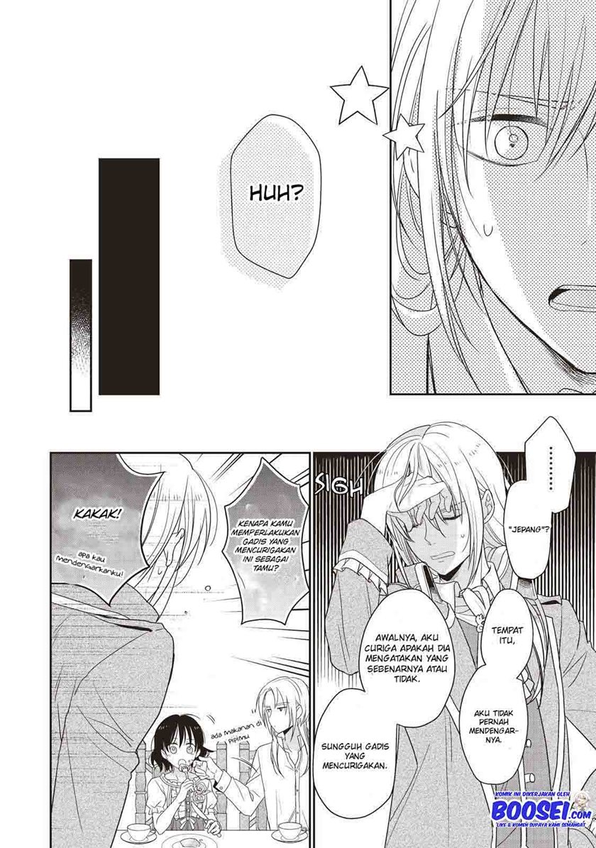 Tsutaou Chapter 03 Gambar 18