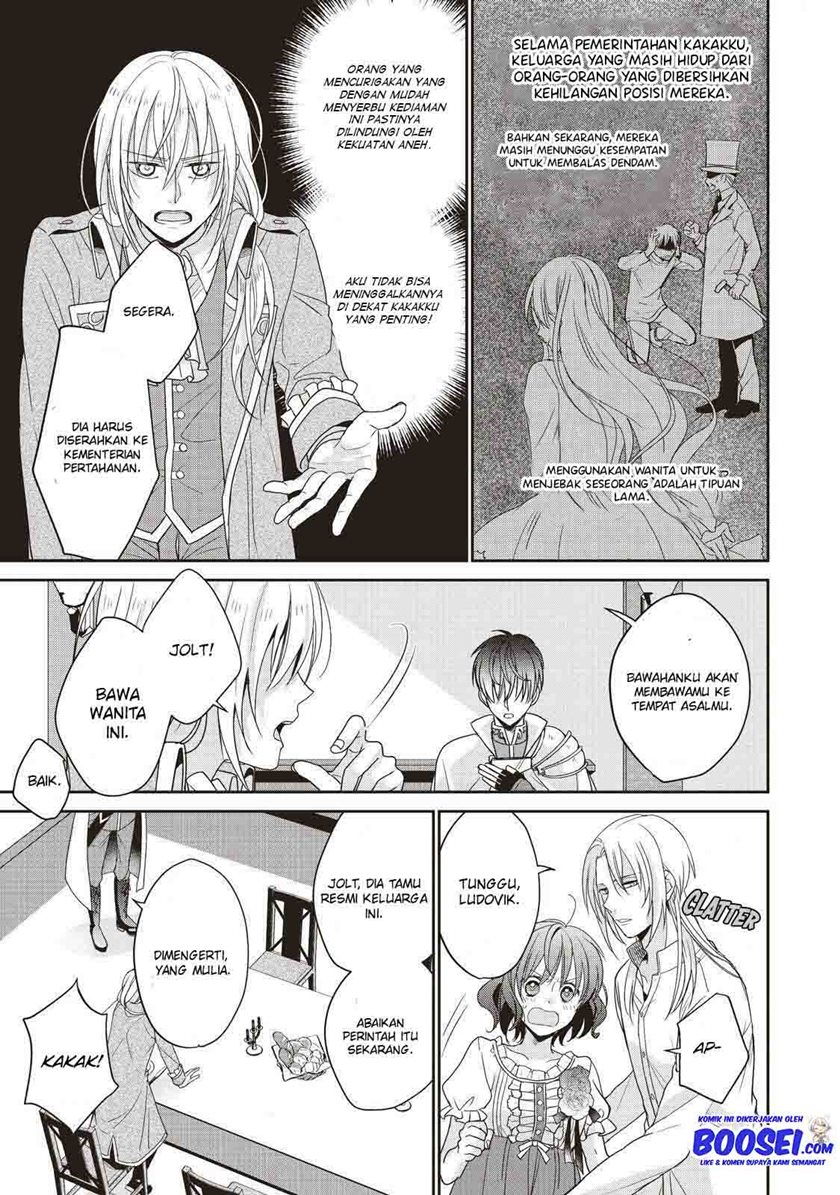Tsutaou Chapter 03 Gambar 19