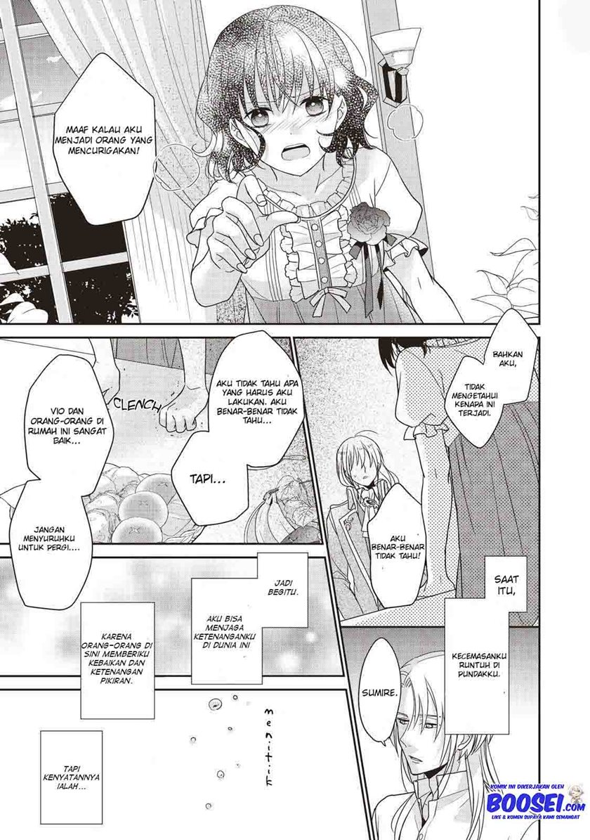 Tsutaou Chapter 03 Gambar 21