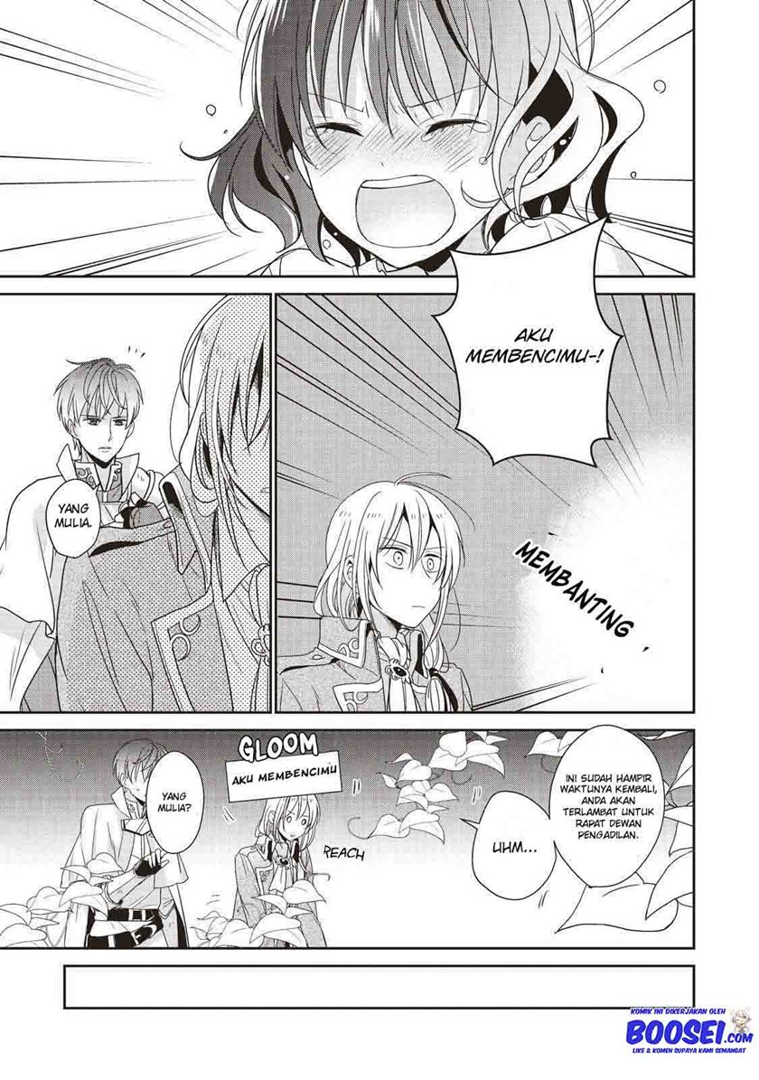 Tsutaou Chapter 03 Gambar 23