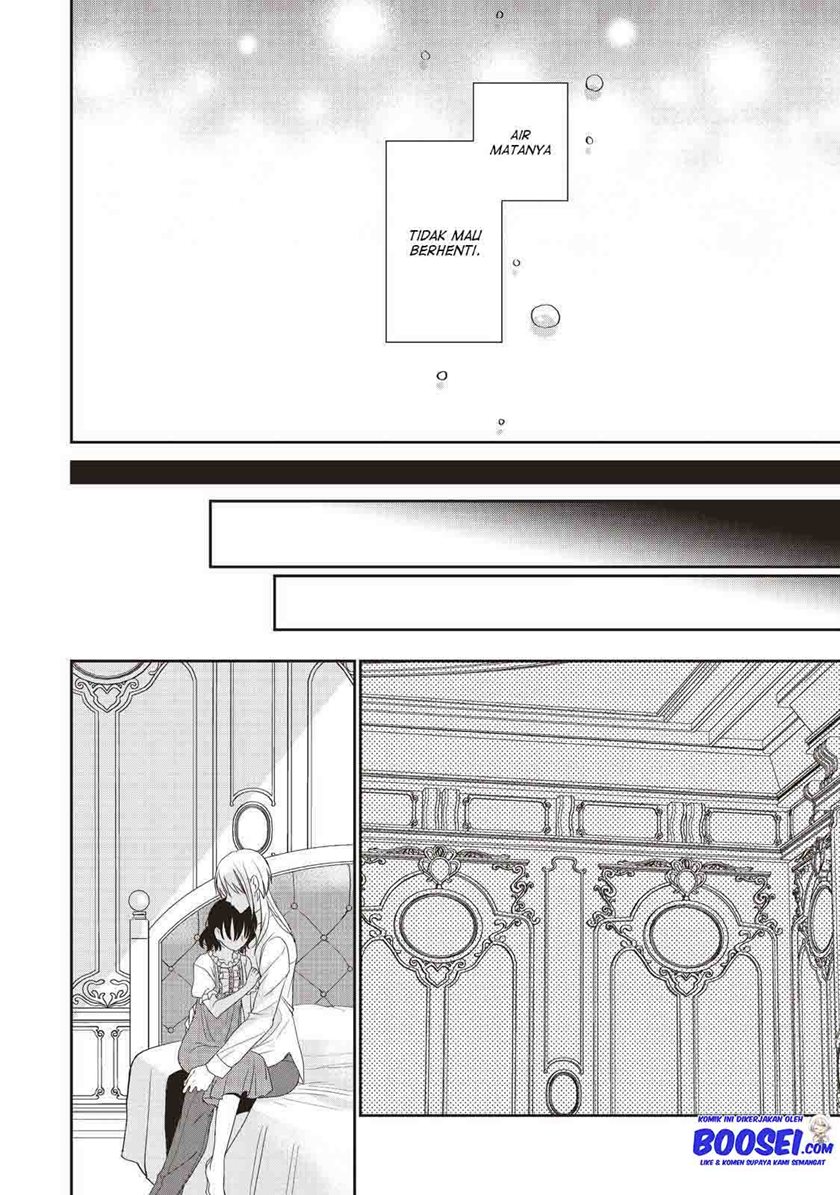 Tsutaou Chapter 03 Gambar 26