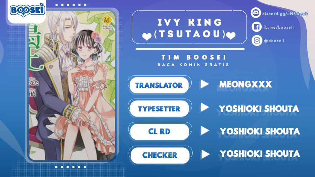 Tsutaou Chapter 05 Gambar 1