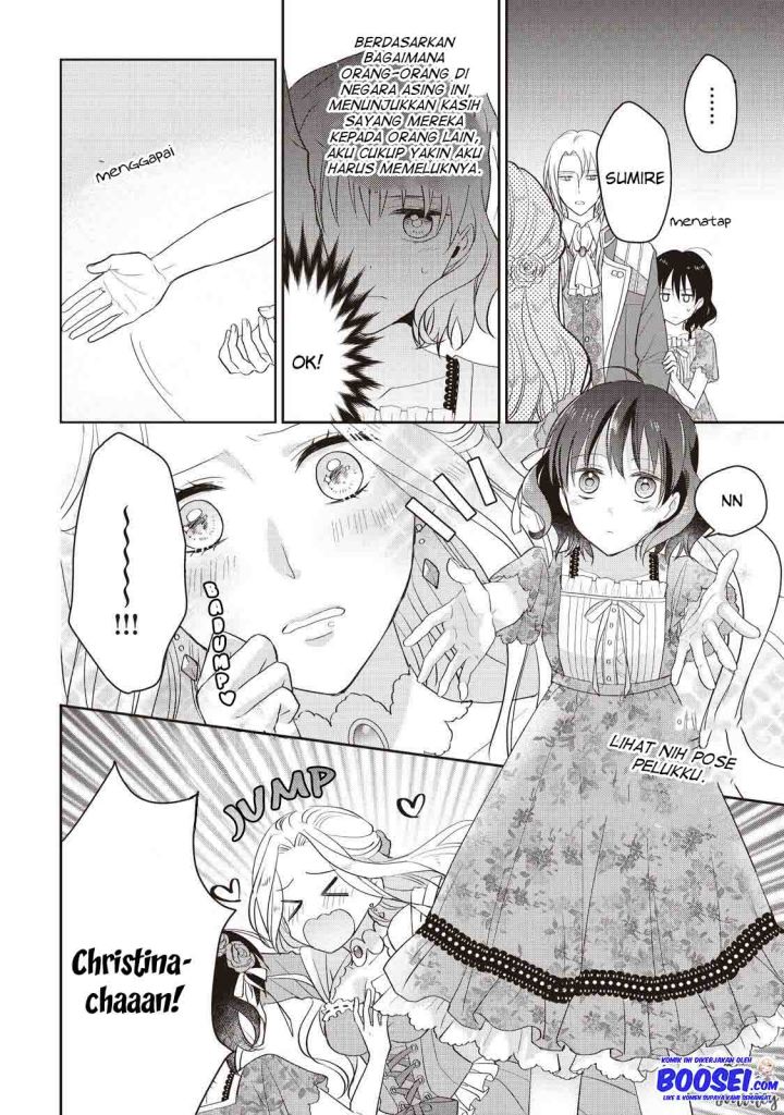 Tsutaou Chapter 05 Gambar 6