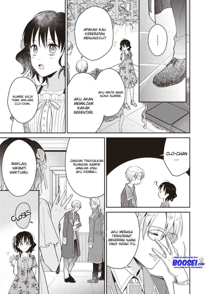 Tsutaou Chapter 05 Gambar 11