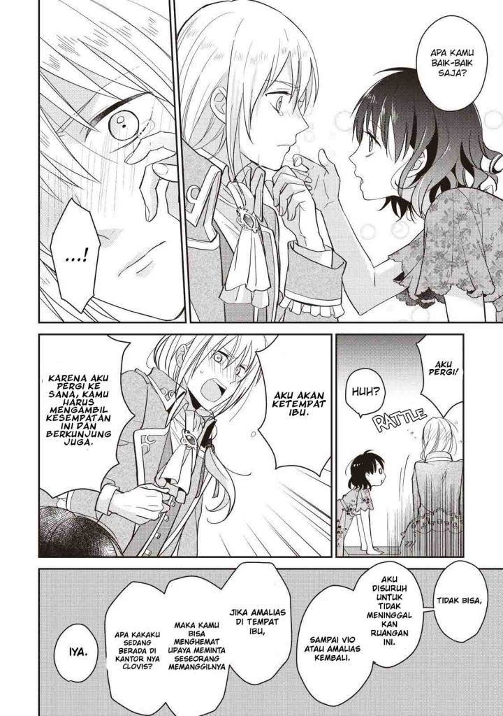 Tsutaou Chapter 05 Gambar 14