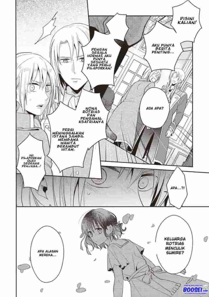 Tsutaou Chapter 06 Gambar 6