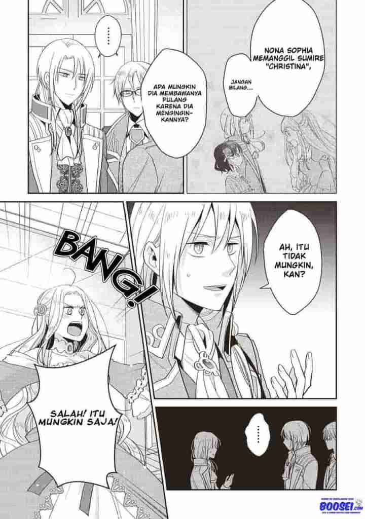 Tsutaou Chapter 06 Gambar 7