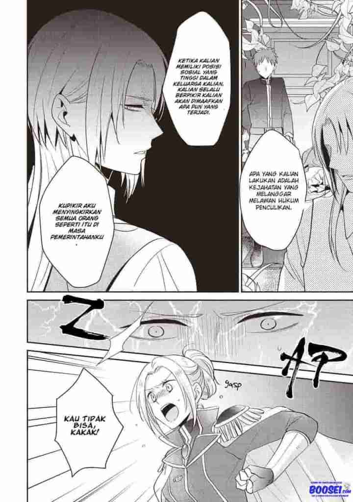 Tsutaou Chapter 06 Gambar 18