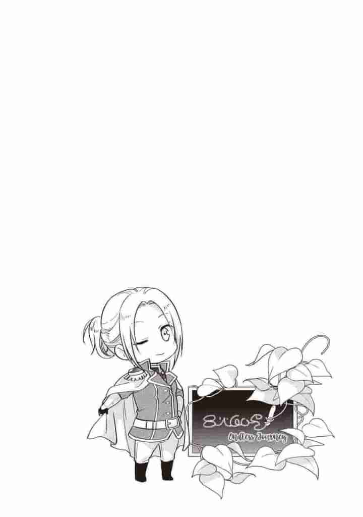 Tsutaou Chapter 06 Gambar 30