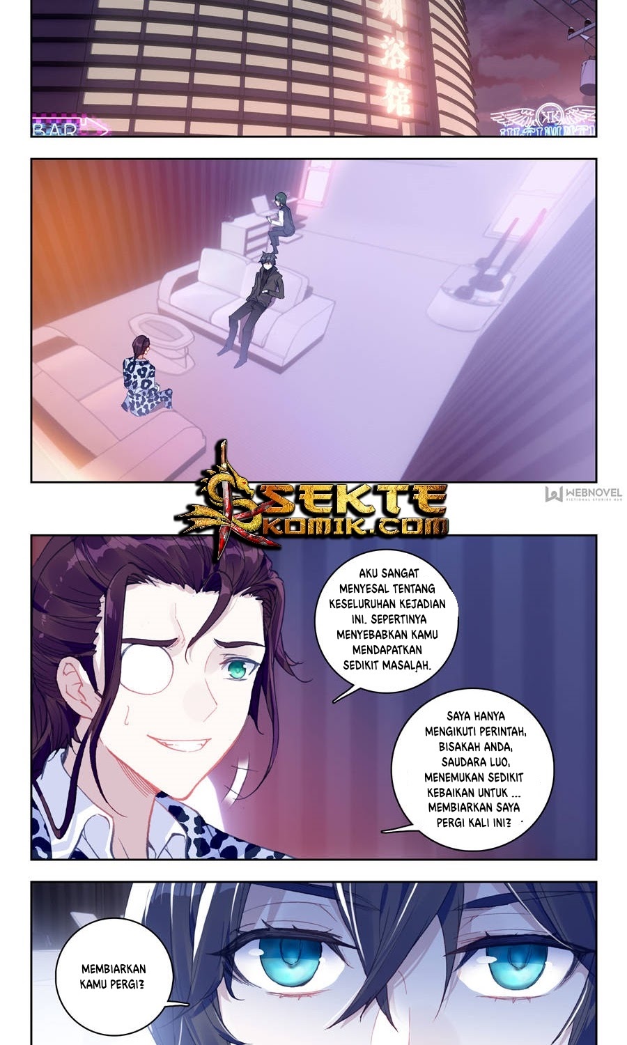 Tun Shi Xing Kong (Swallowed Star) Chapter 14 Gambar 10