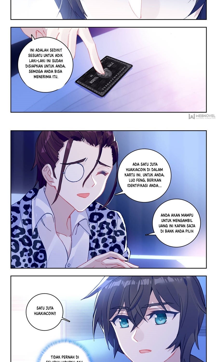 Tun Shi Xing Kong (Swallowed Star) Chapter 14 Gambar 11