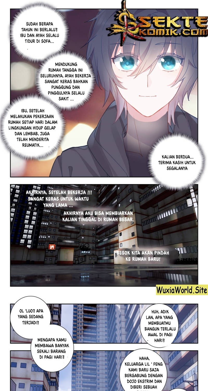 Tun Shi Xing Kong (Swallowed Star) Chapter 19 Gambar 2
