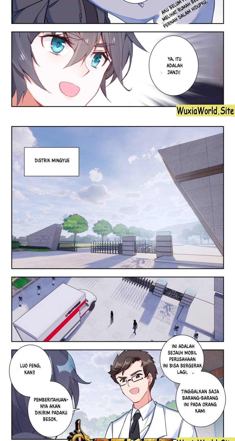 Tun Shi Xing Kong (Swallowed Star) Chapter 19 Gambar 4