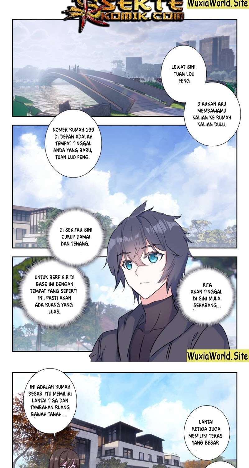 Tun Shi Xing Kong (Swallowed Star) Chapter 19 Gambar 5
